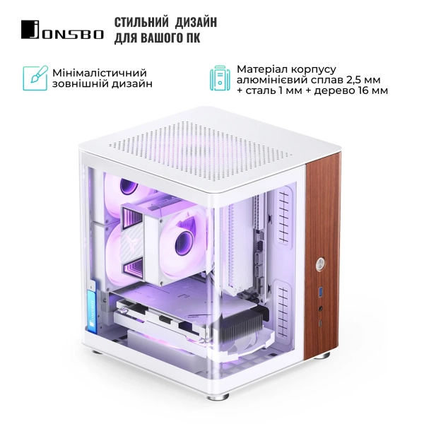 Купити Корпус JONSBO TK-0 White - фото 6