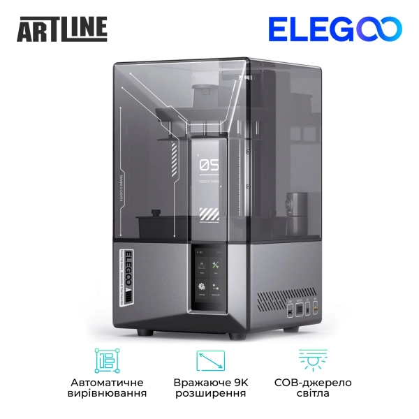 Купити 3D принтер ELEGOO Mars 5 Ultra 9K - фото 2