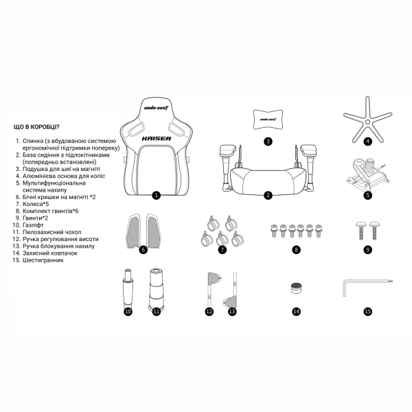Купити Крісло для геймерів Anda Seat Kaiser 4 L Maroon Premium PVC (AD12YDDC-L-20-A-PV/C) - фото 13