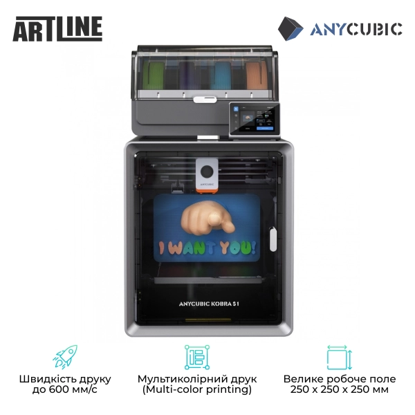 Купити 3D принтер Anycubic Kobra S1 Combo - фото 2
