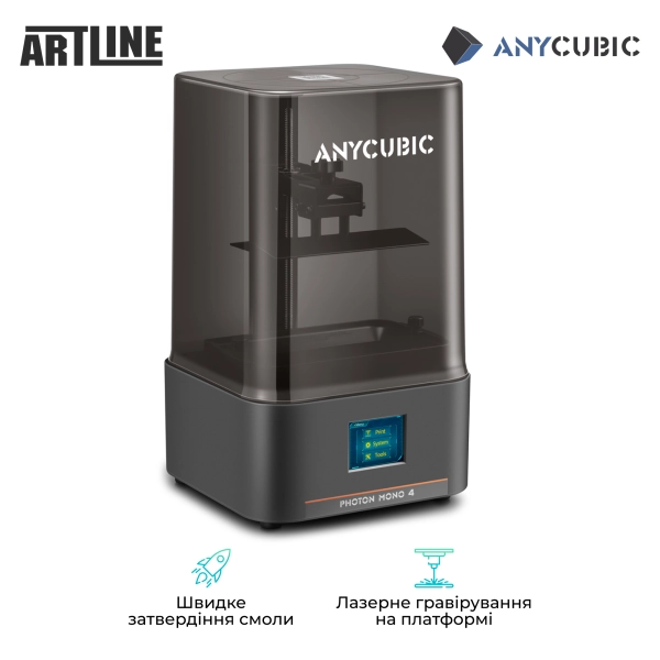 Купить 3D принтер Anycubic Photon Mono 4 - фото 4