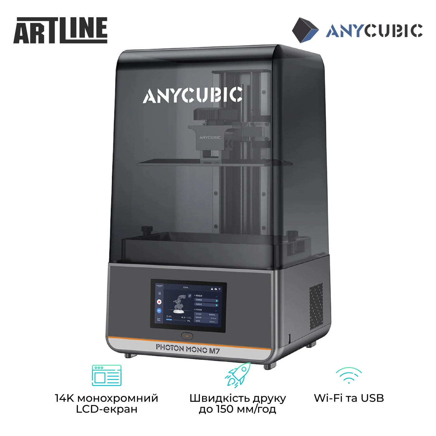 Купити 3D принтер Anycubic Photon Mono M7 - фото 2