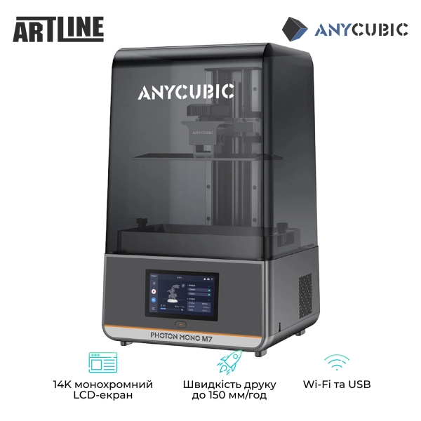 Купити 3D принтер Anycubic Photon Mono M7 - фото 2