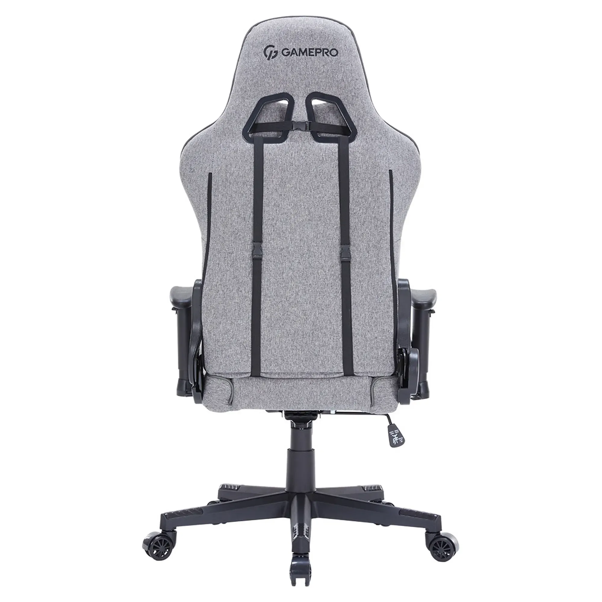 Купить Кресло для геймеров Gamepro GC575FB Size L Fabric Gray - фото 5