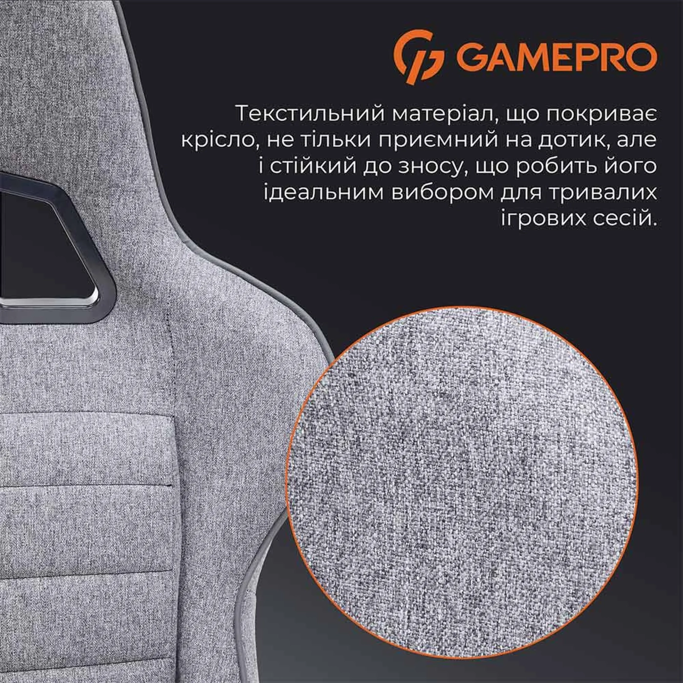 Купить Кресло для геймеров Gamepro GC575FB Size L Fabric Gray - фото 12