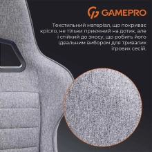 Купить Кресло для геймеров Gamepro GC575FB Size L Fabric Gray - фото 12