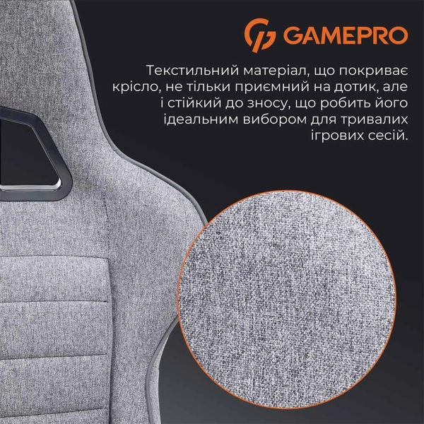Купить Кресло для геймеров Gamepro GC575FB Size L Fabric Gray - фото 12