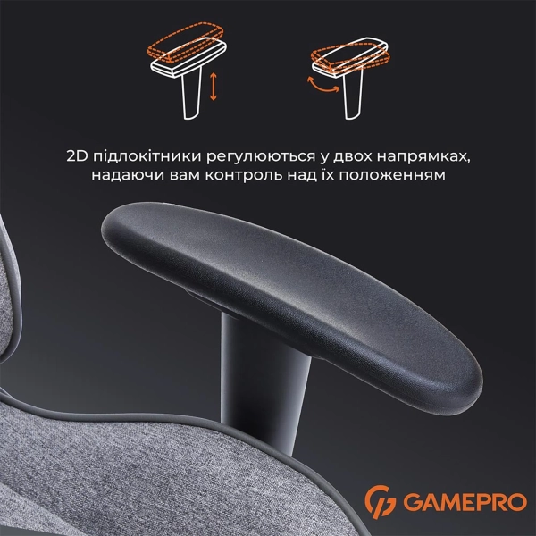 Купить Кресло для геймеров Gamepro GC575FB Size L Fabric Gray - фото 13