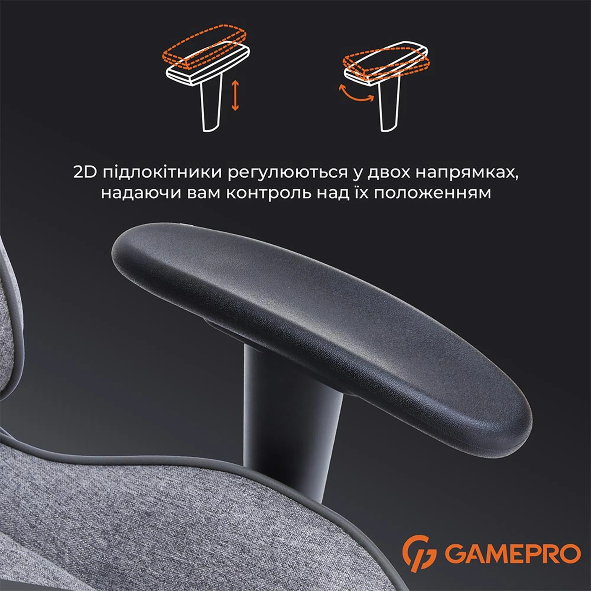 Купить Кресло для геймеров Gamepro GC575FB Size L Fabric Gray - фото 13