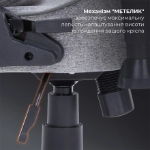 Купить Кресло для геймеров Gamepro GC575FB Size L Fabric Gray - фото 14