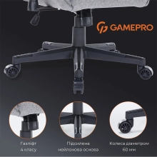 Купить Кресло для геймеров Gamepro GC575FB Size L Fabric Gray - фото 15