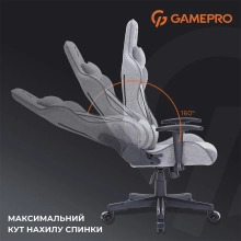 Купить Кресло для геймеров Gamepro GC575FB Size L Fabric Gray - фото 17