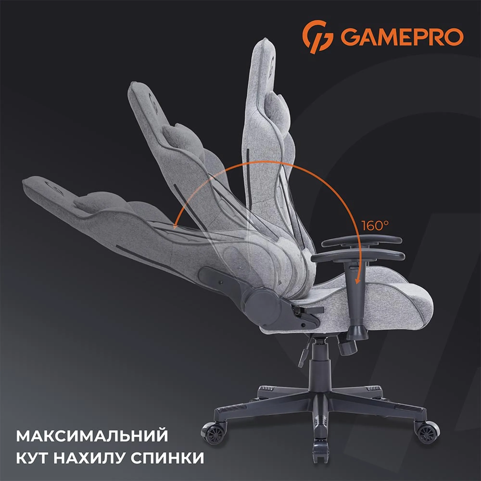 Купить Кресло для геймеров Gamepro GC575FB Size L Fabric Gray - фото 17