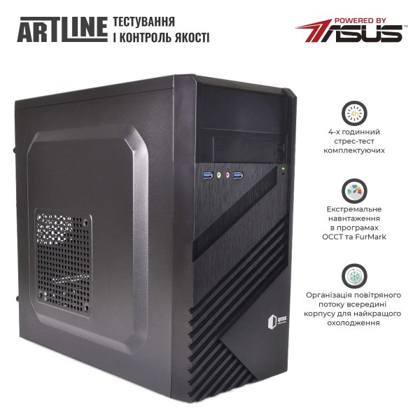 Купити Комп'ютер ARTLINE Business B57 Windows 11 Pro (B57v91Win) - фото 5