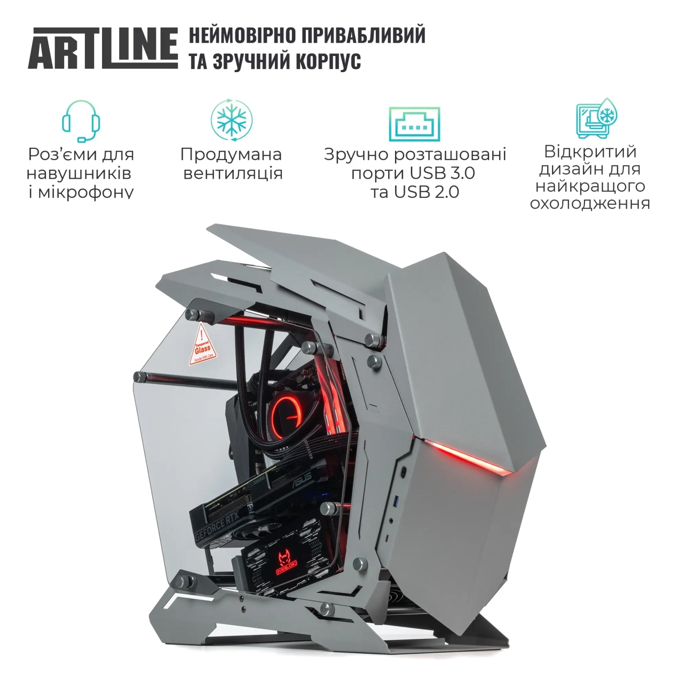 Купити Комп'ютер ARTLINE Gaming MOD Windows 11 Home (MODv45Win) - фото 4