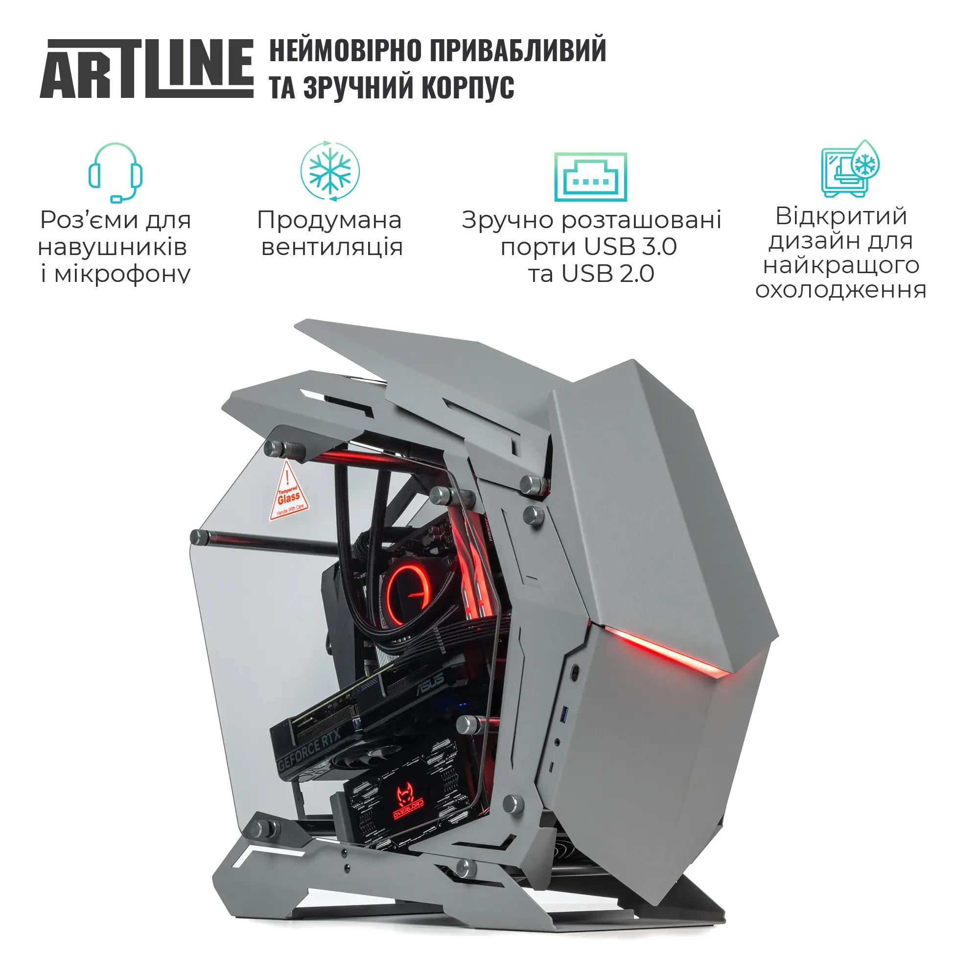 Купити Комп'ютер ARTLINE Gaming MOD Windows 11 Home (MODv45Win) - фото 4