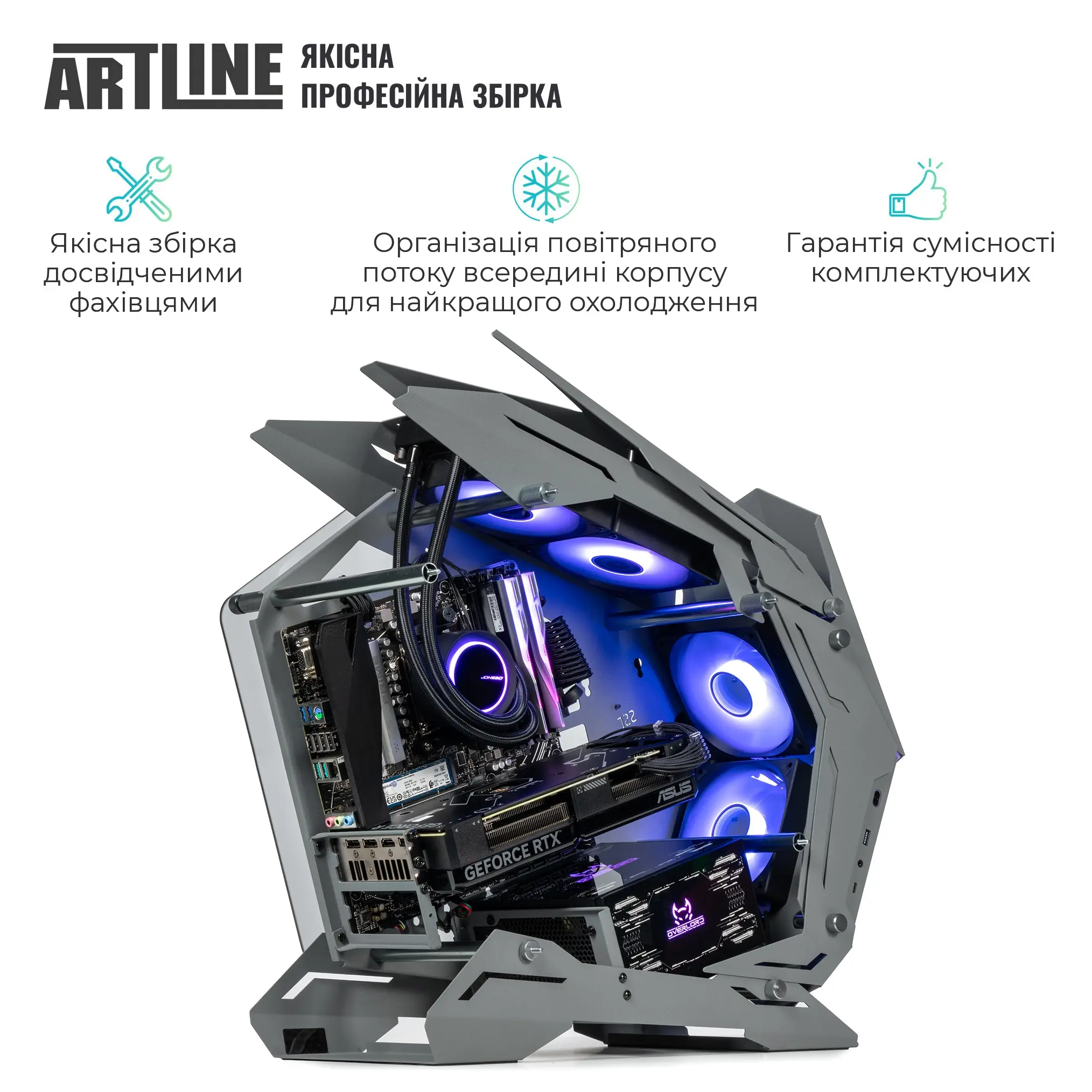 Купити Комп'ютер ARTLINE Gaming MOD Windows 11 Home (MODv45Win) - фото 6