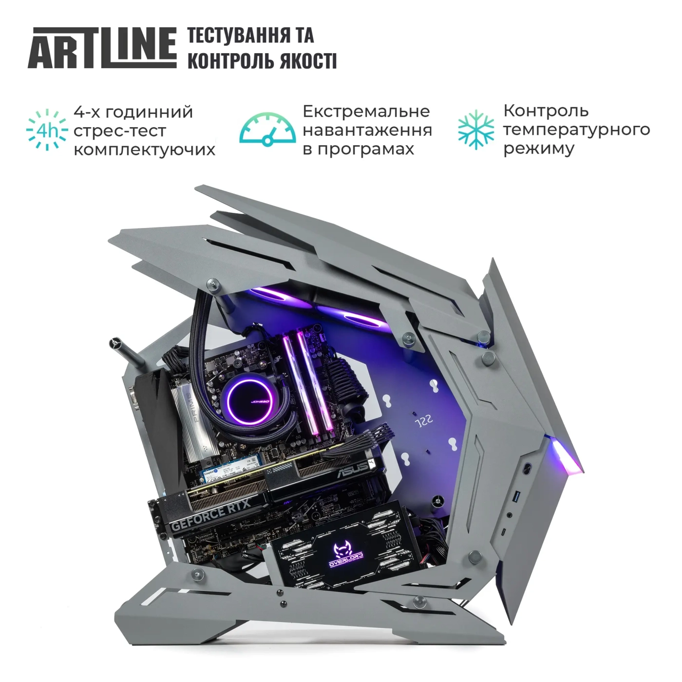 Купити Комп'ютер ARTLINE Gaming MOD Windows 11 Home (MODv46Win) - фото 7