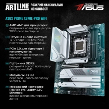 Купить Компьютер ARTLINE Overlord STRIX Windows 11 Pro (STRIXv182Win) - фото 4