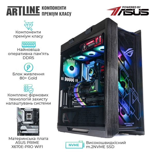 Купити Комп'ютер ARTLINE Overlord STRIX Windows 11 Pro (STRIXv183Win) - фото 4