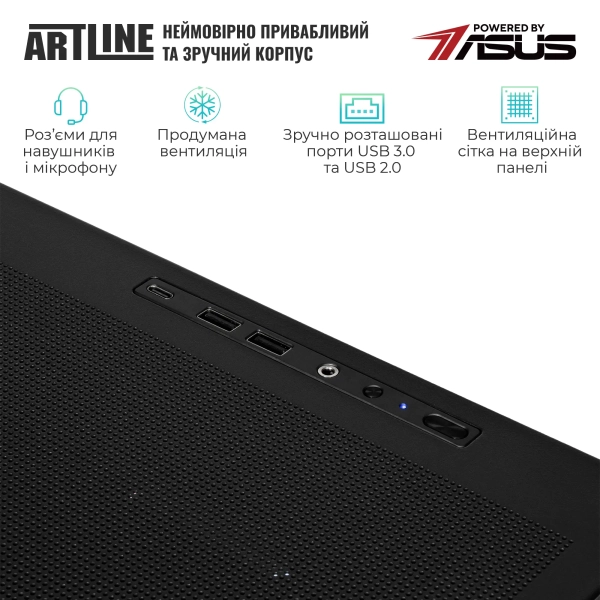 Купить Компьютер ARTLINE Gaming TANK Windows 11 Home (TANKv130Win) - фото 5