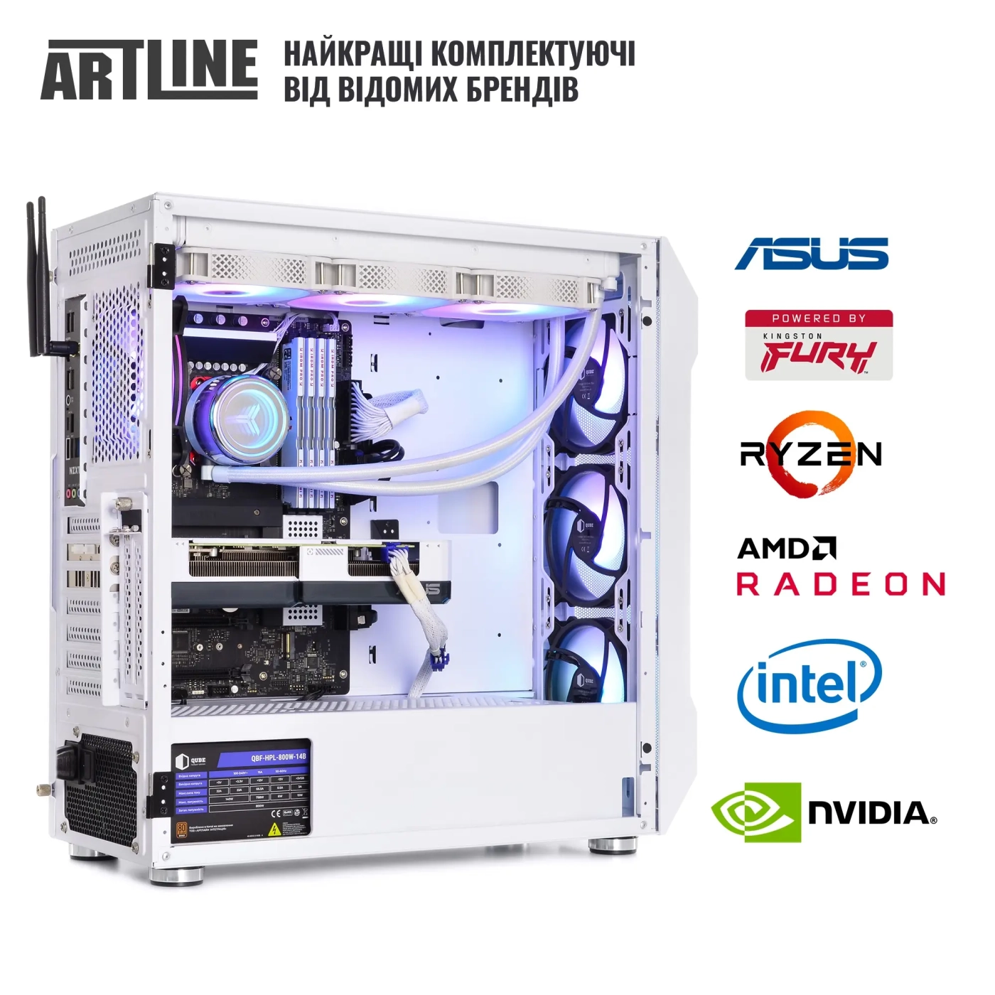Купить Компьютер ARTLINE Gaming X96WHITE (X96WHITEv115) - фото 7