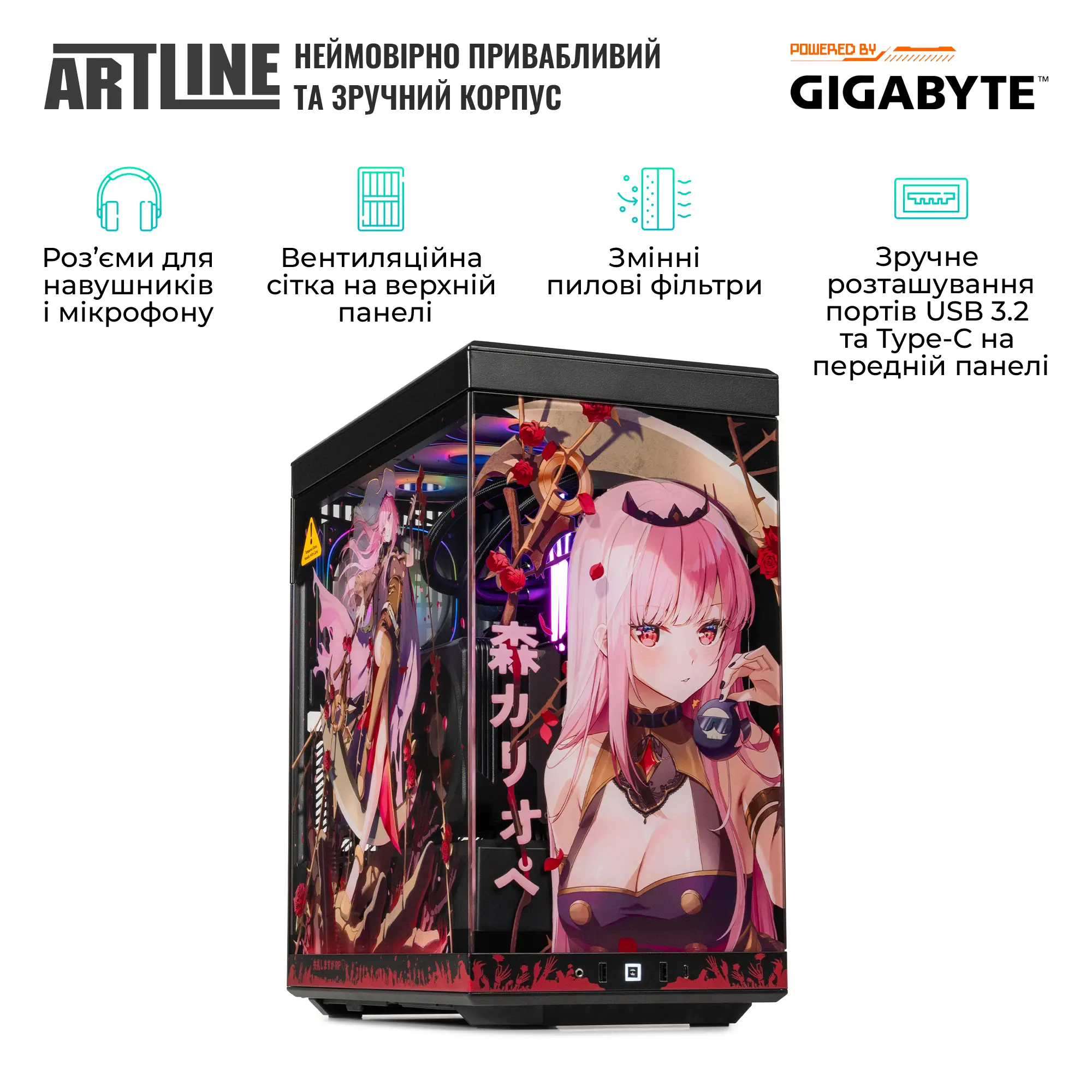 Купить Компьютер ARTLINE Mori Calliope Y40 Windows 11 Home (Y40v15Win) - фото 6