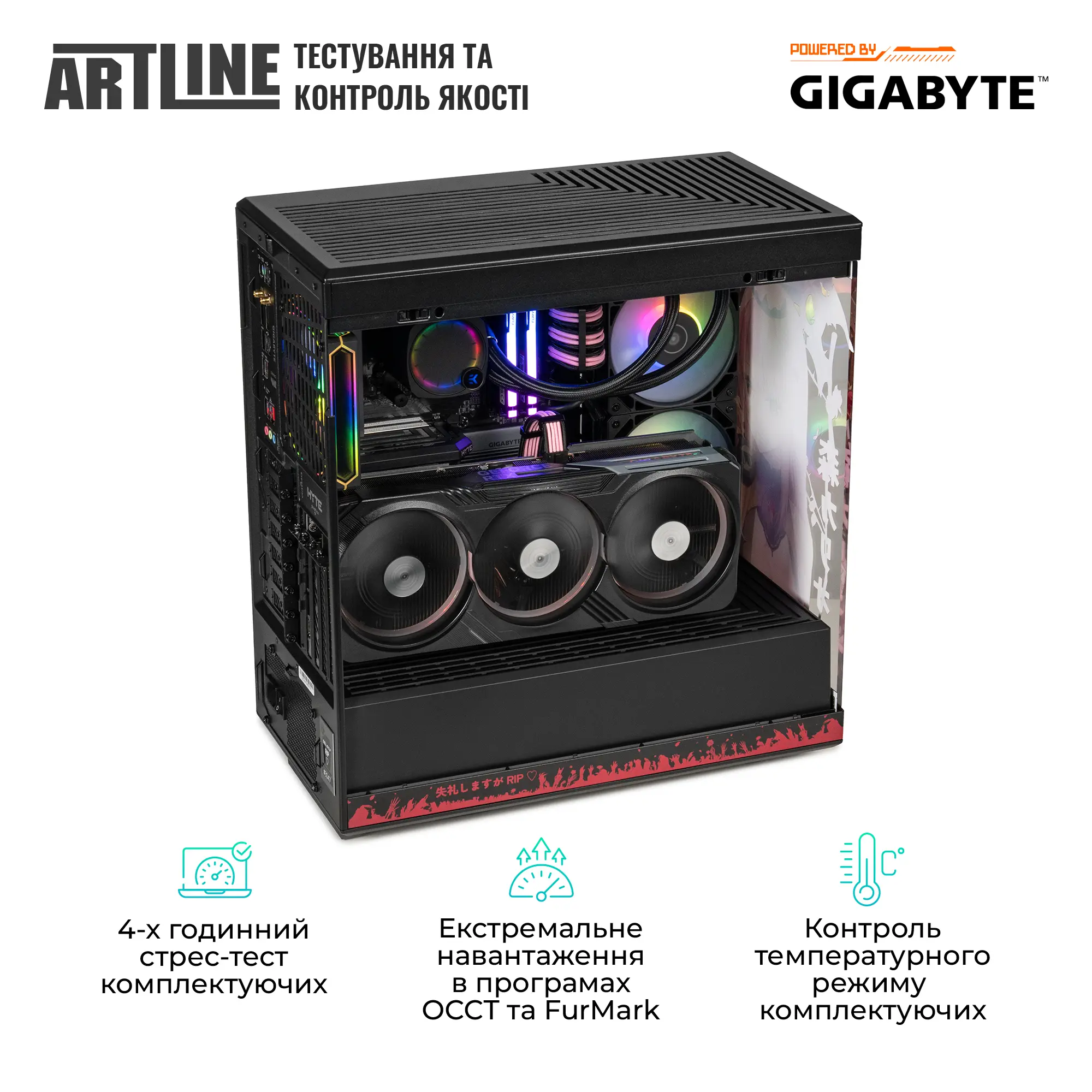 Купити Комп'ютер ARTLINE Mori Calliope Y40 Windows 11 Home (Y40v12Win) - фото 9