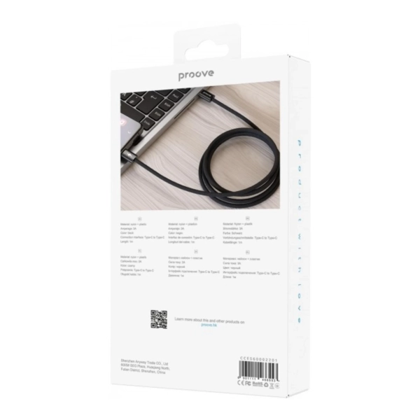 Купити Кабель Proove Energy Stream USB-C - USB-C 60W 1m Black (CCES60002201) - фото 3