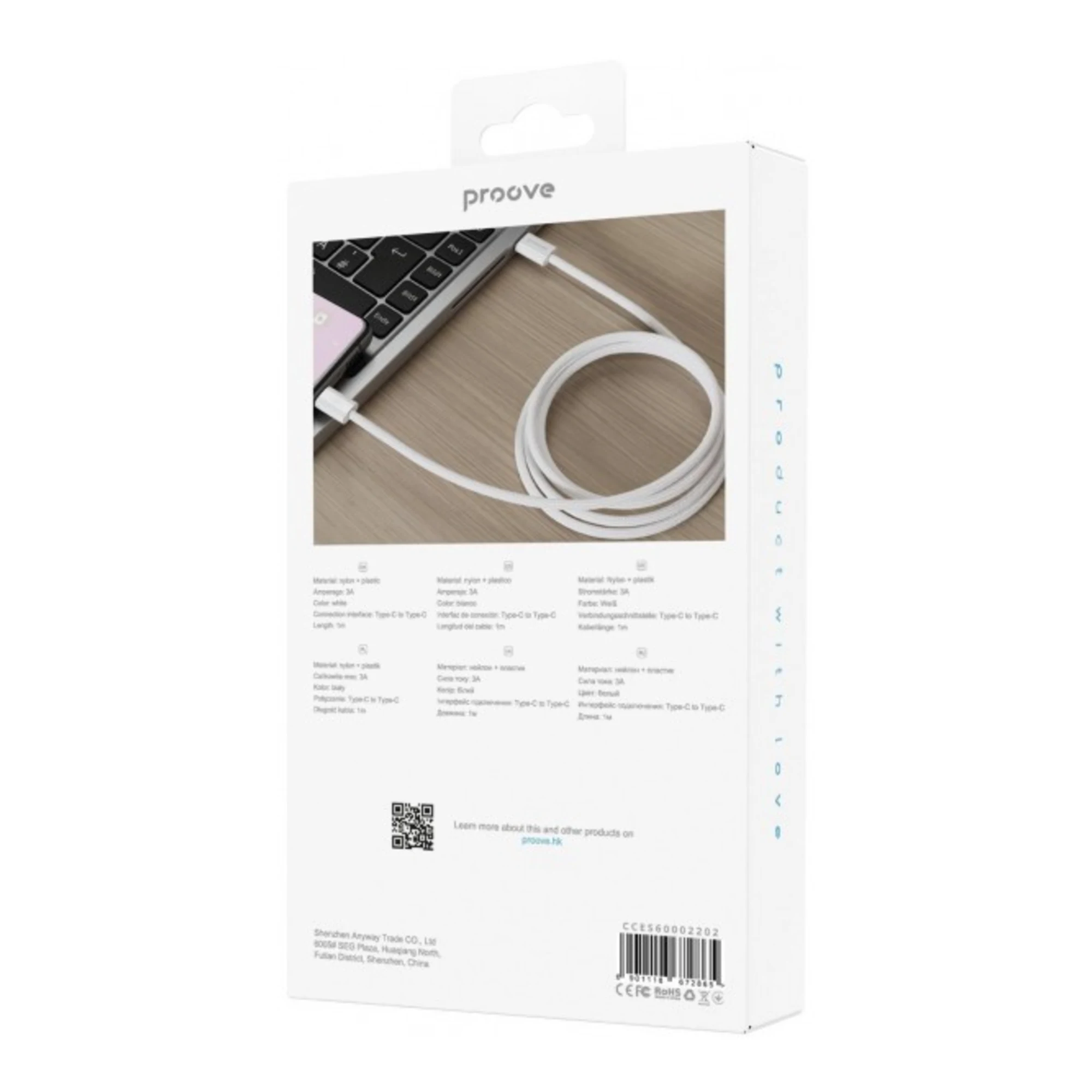 Купити Кабель Proove Energy Stream USB-C - USB-C 60W 1m White (CCES60002202) - фото 3