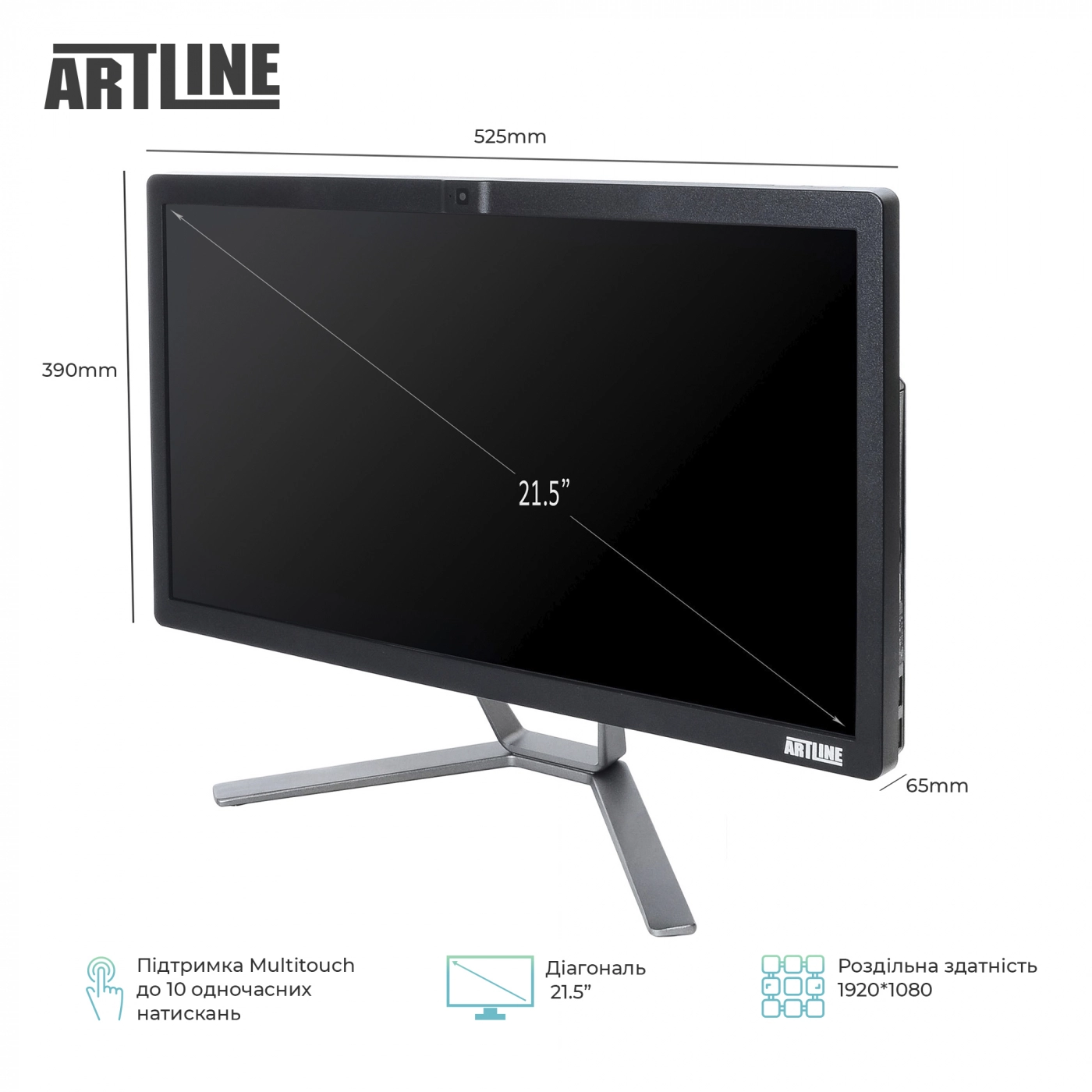 Купити Моноблок ARTLINE Business F22v08Win - фото 2