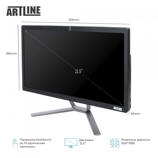 Купити Моноблок ARTLINE Business F22v08Win - фото 2