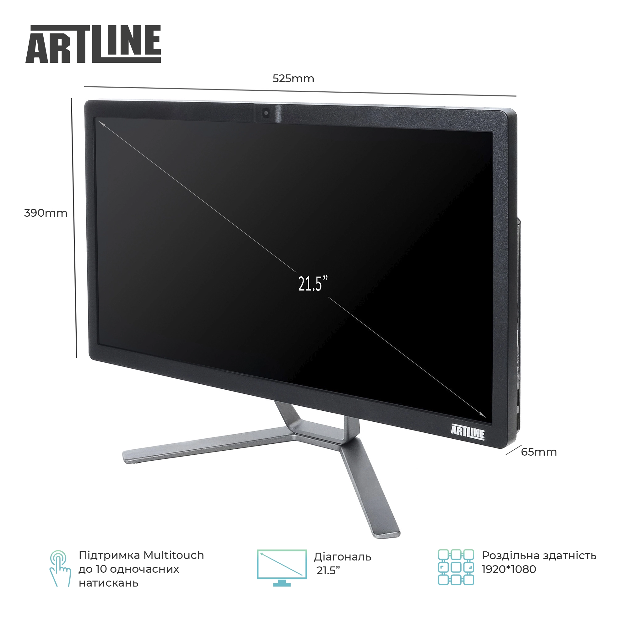 Купити Моноблок ARTLINE Business F22v08Win - фото 2