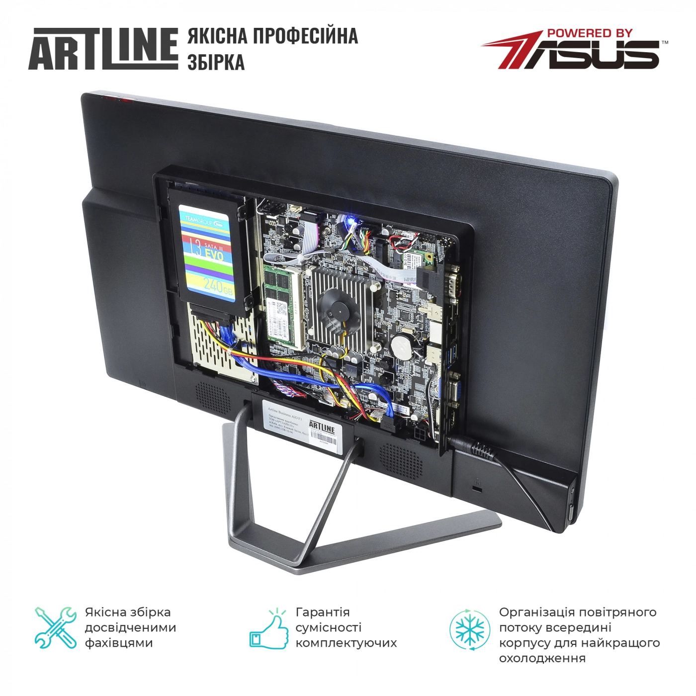 Купити Моноблок ARTLINE Business F22v08Win - фото 4