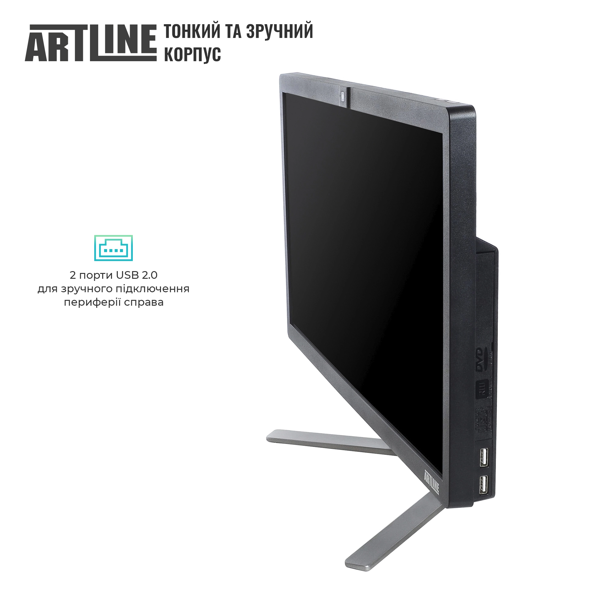 Купити Моноблок ARTLINE Business F22v08Win - фото 6