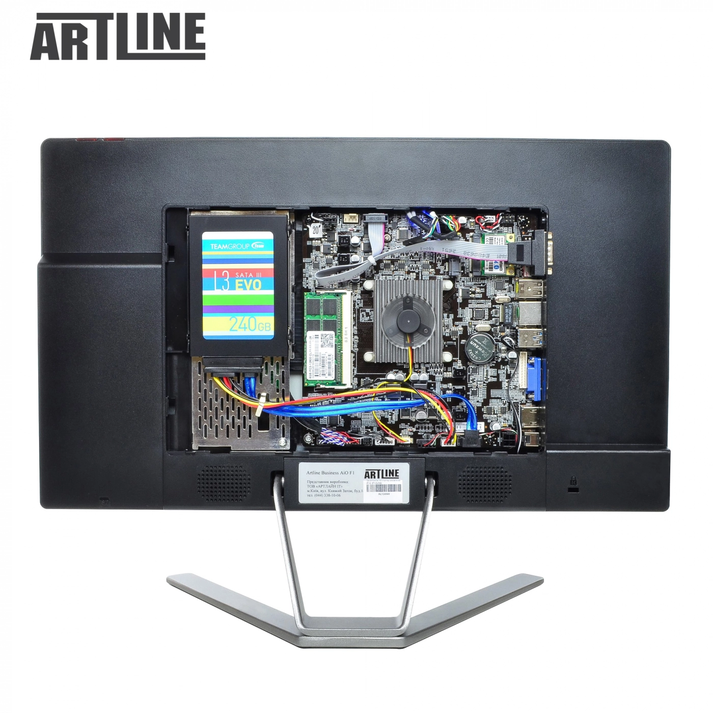 Купити Моноблок ARTLINE Business F22v08Win - фото 14