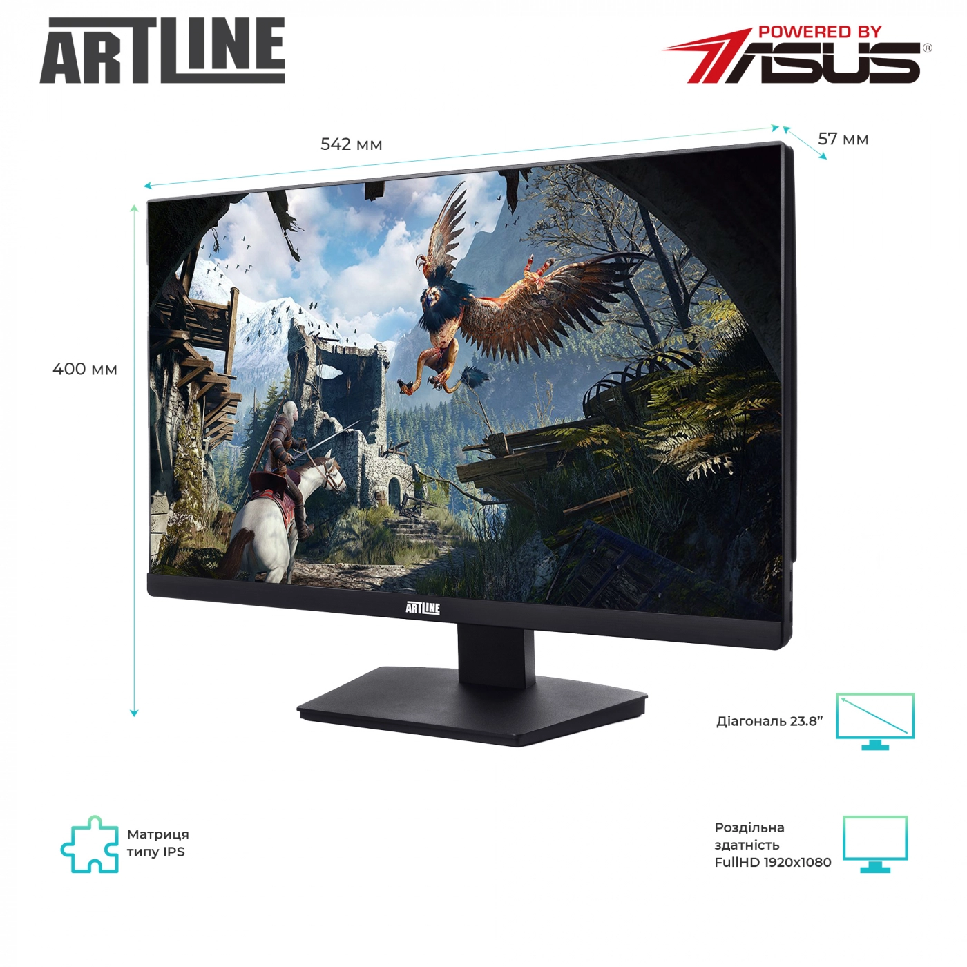 Купить Моноблок ARTLINE Home G41v15 - фото 2