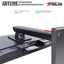 Купить Моноблок ARTLINE Home G41v15 - фото 4