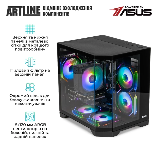 Купить Компьютер ARTLINE Gaming X87 Windows 11 Home (X87v50Win) - фото 2