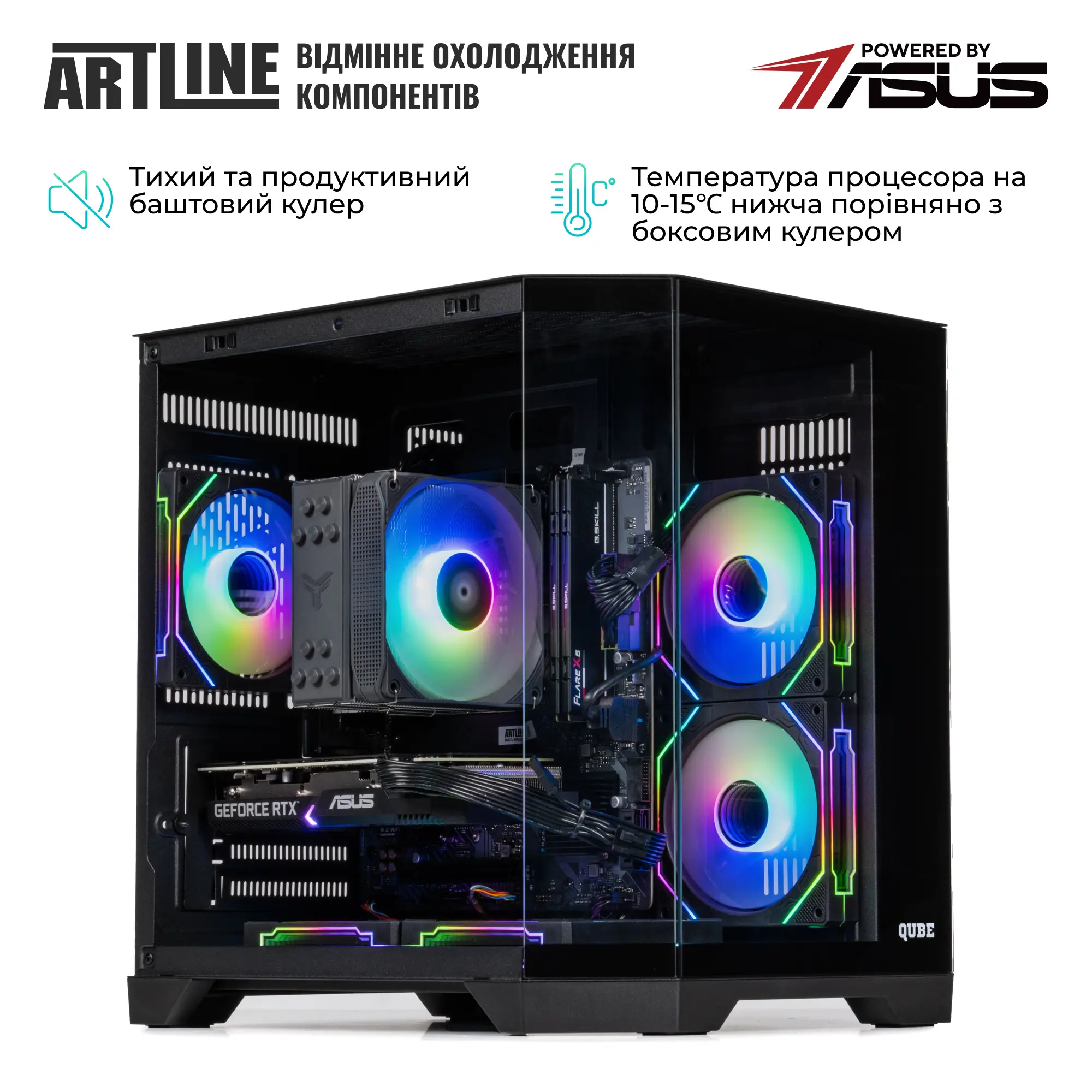 Купить Компьютер ARTLINE Gaming X87 Windows 11 Home (X87v50Win) - фото 4