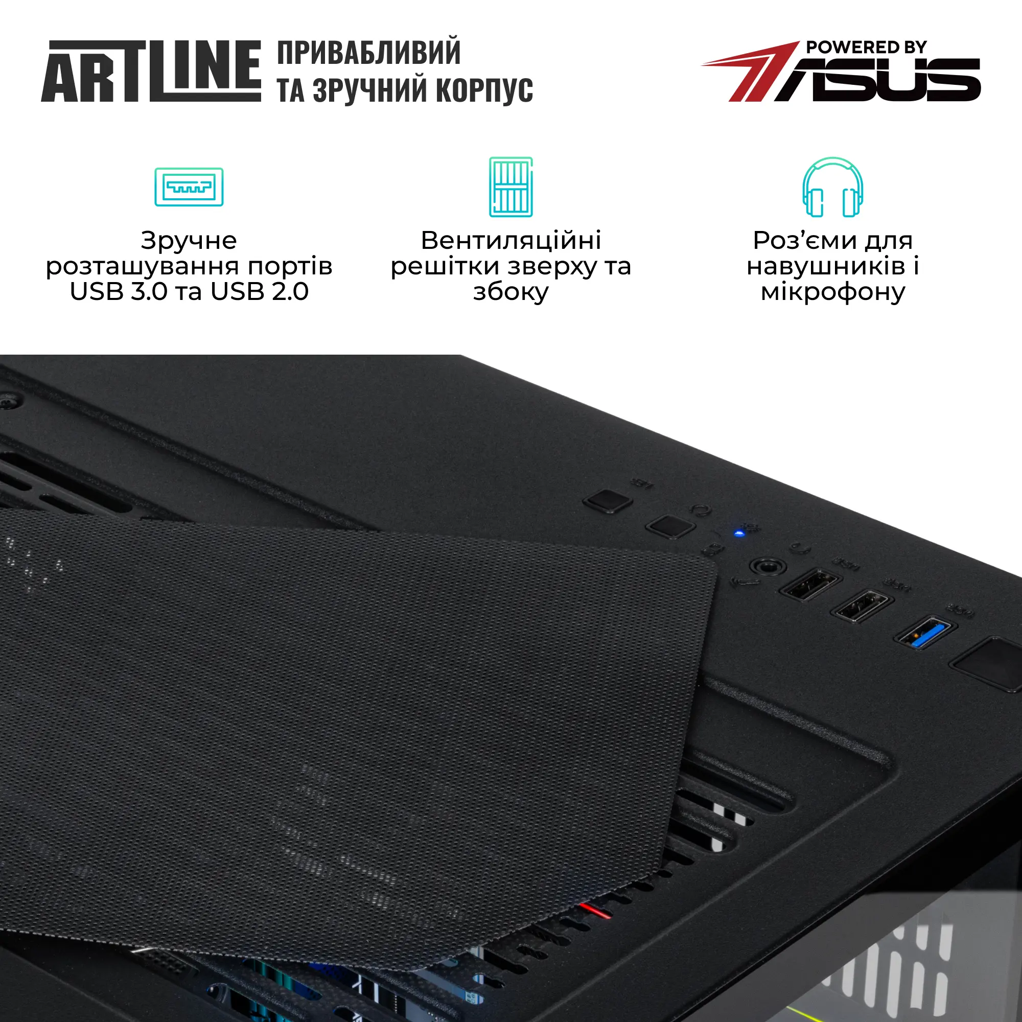 Купить Компьютер ARTLINE Gaming X87 Windows 11 Home (X87v50Win) - фото 5
