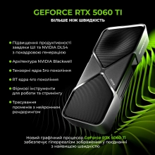 Купить Компьютер ARTLINE Gaming X87WHITE Windows 11 Home (X87WHITEv50Win) - фото 3