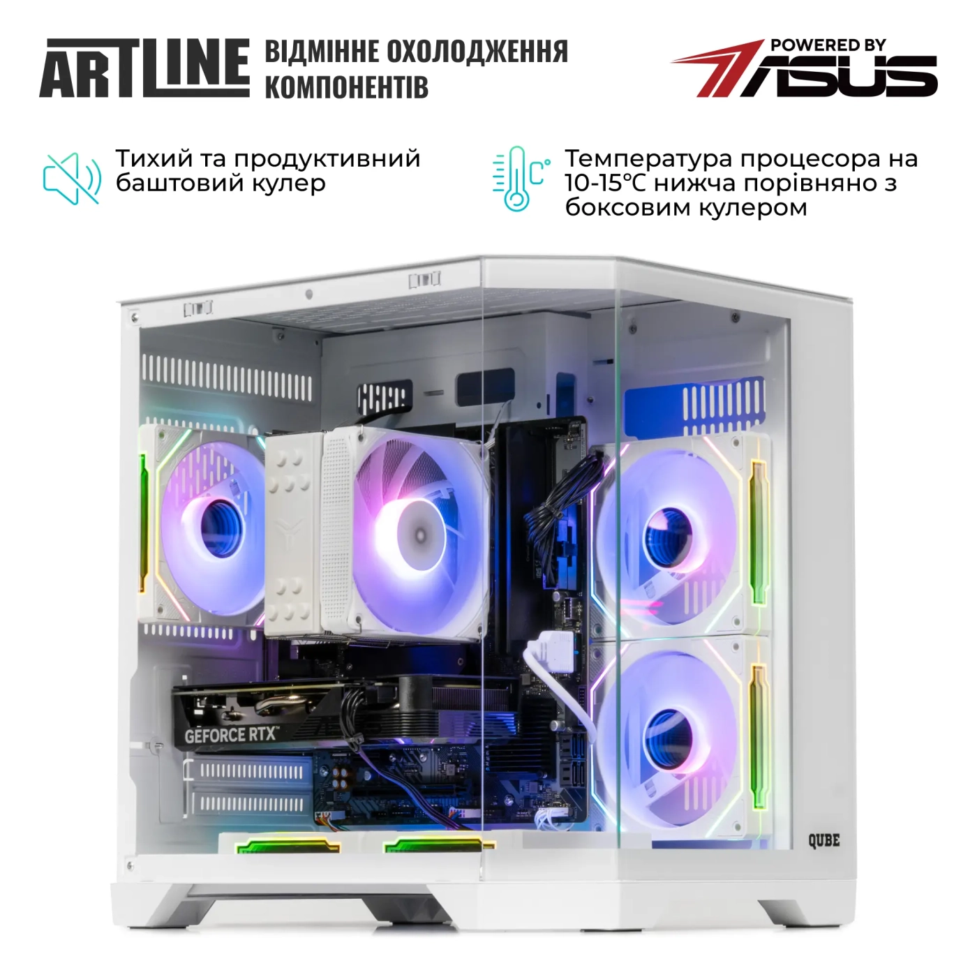 Купить Компьютер ARTLINE Gaming X87WHITE Windows 11 Home (X87WHITEv50Win) - фото 4