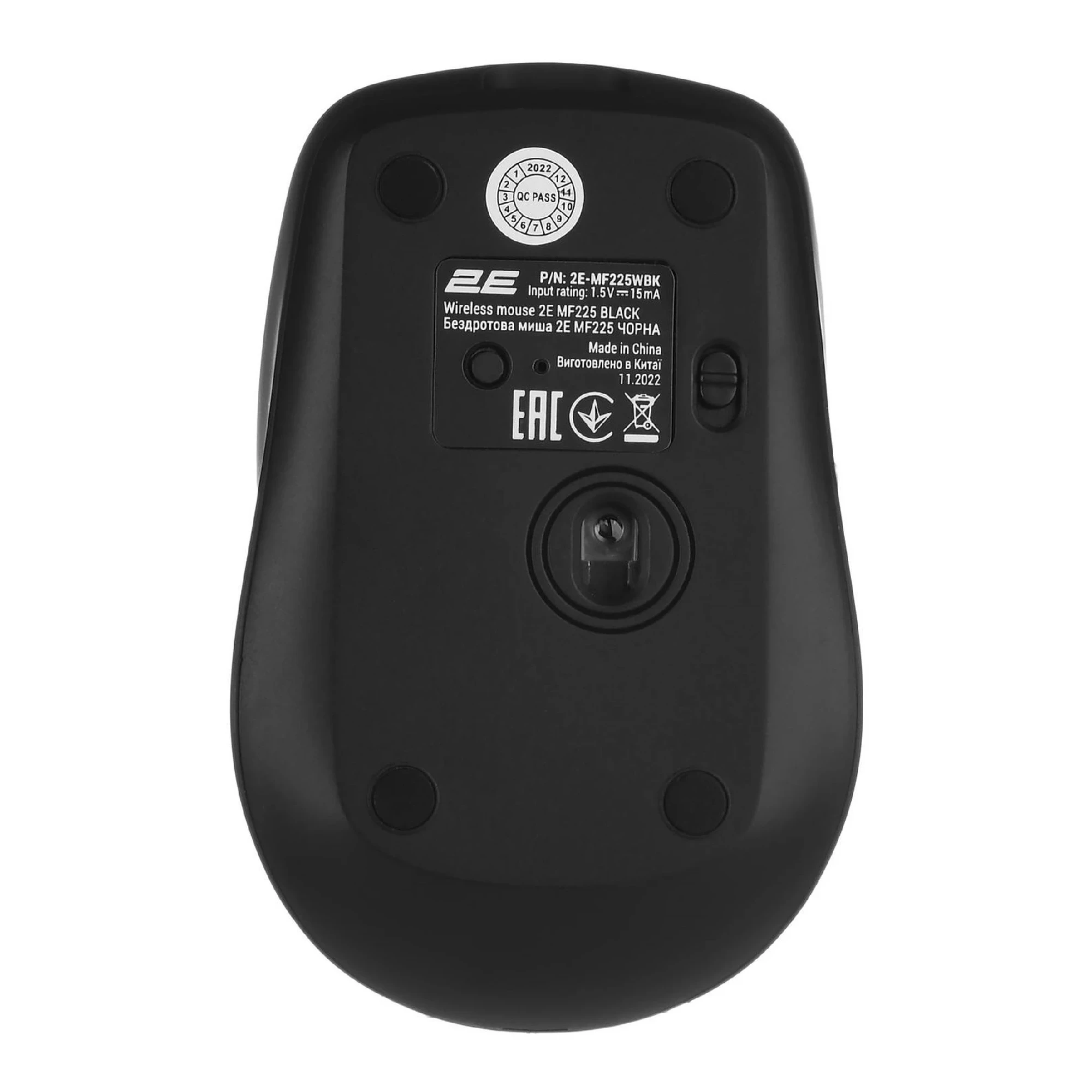 Купити Мишка 2E MF225 Silent Wireless/Bluetooth Black (2E-MF225WBK) - фото 6
