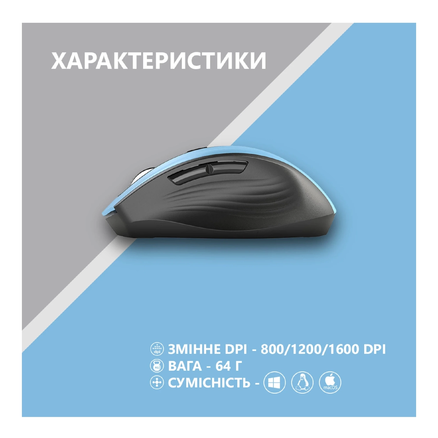 Купити Мишка 2E MF250 Silent Wireless Blue (2E-MF250WBL) - фото 10