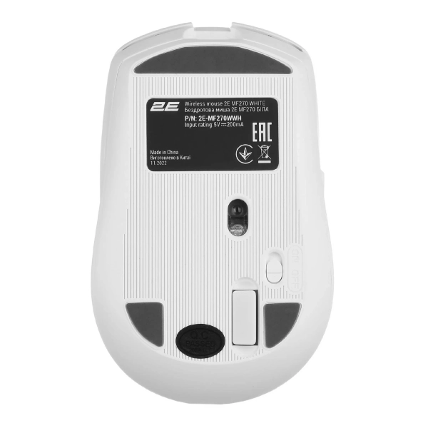 Купити Мишка 2E MF270 Silent Rechargeable Wireless White (2E-MF270WWH) - фото 5