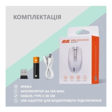 Купити Мишка 2E MF270 Silent Rechargeable Wireless White (2E-MF270WWH) - фото 9