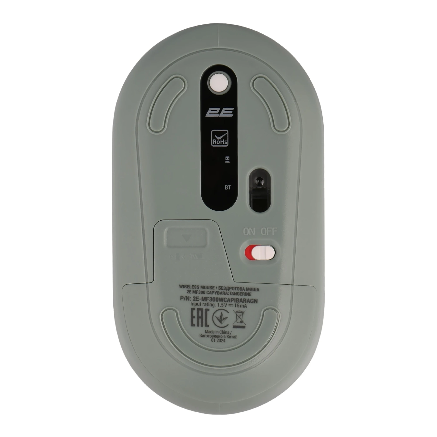 Купити Мишка 2E MF300 CAPYBARATANGERINE Silent Wireless/Bluetooth Green (2E-MF300WCAPIBARAGN) - фото 4