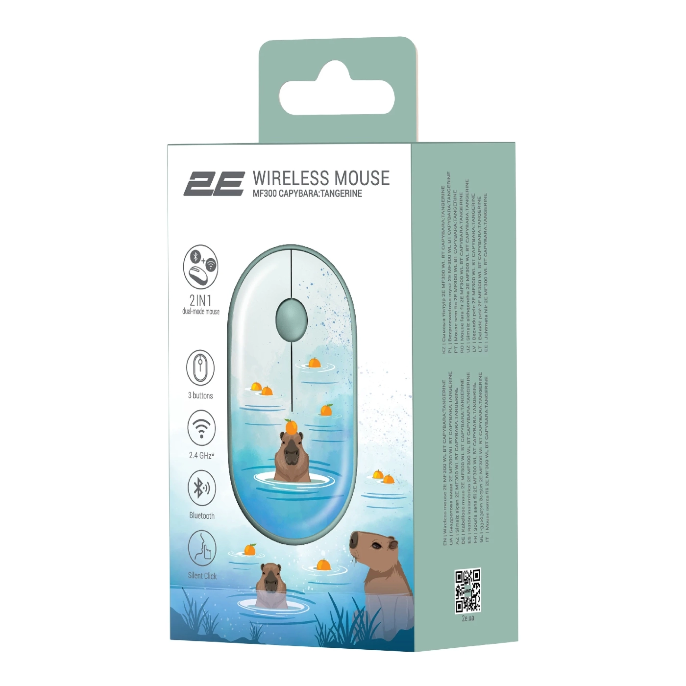Купити Мишка 2E MF300 CAPYBARATANGERINE Silent Wireless/Bluetooth Green (2E-MF300WCAPIBARAGN) - фото 7
