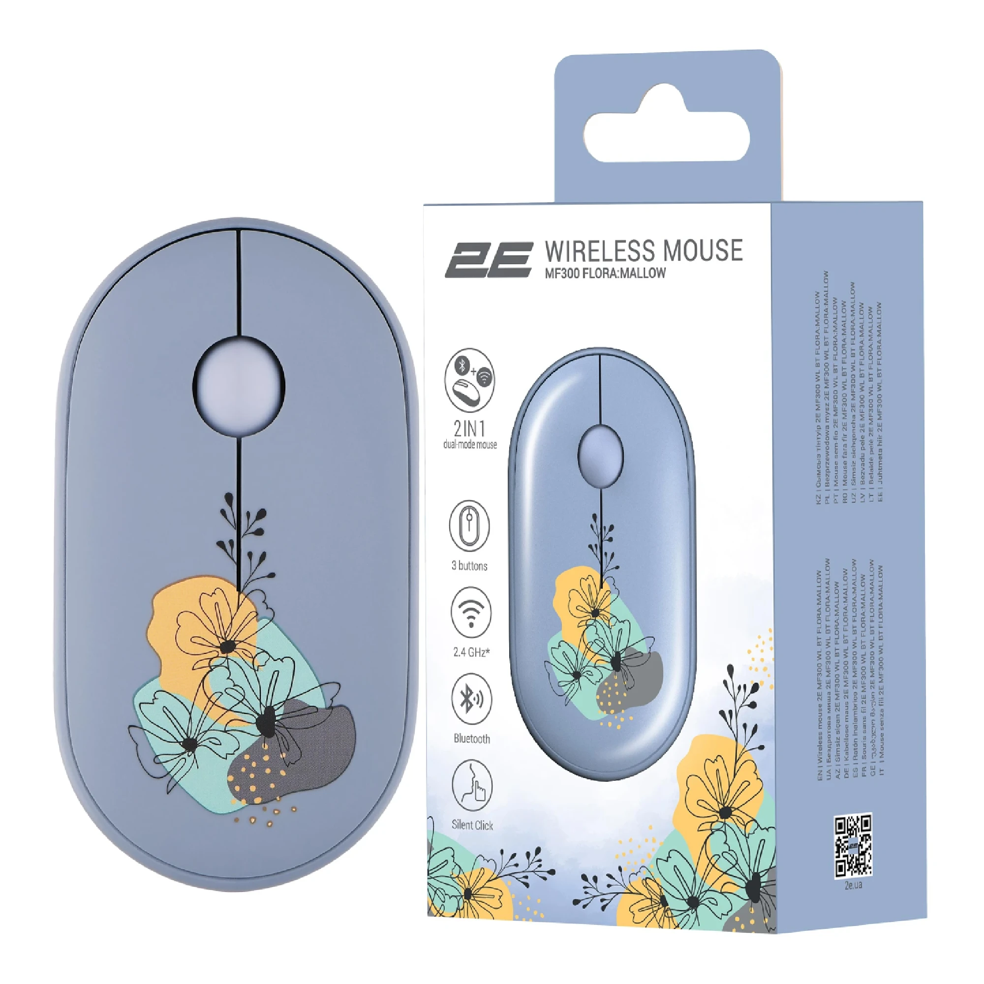 Купити Мишка 2E MF300 FLORAMALLOW Silent Wireless/Bluetooth Blue (2E-MF300WFLORABL) - фото 6
